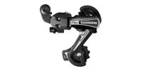 Bicycle Drivetrain Parts