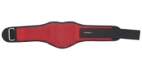 Weight lifting belts